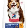 Hill's Science Plan Chien Mature Adult 7+ Medium Poulet